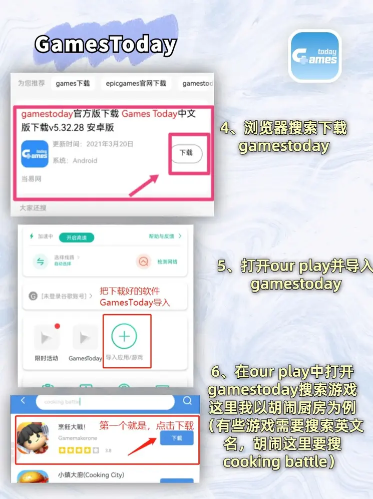 亚博登录登录入口截图2